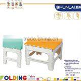 Colorful folding kids plastic study table