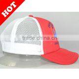5 Panel Trucker Mesh Baseball Cap(red) thumbnail-4