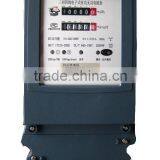 8mm AR Glass for Electric Meter