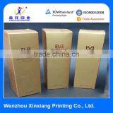 China Wholesale OEM Design Cosmetic Creams Packaging Boxes