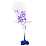 Advertising Flying Feather Flag With Double Side Printing and Spike Base thumbnail-5