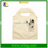 Custom Cheap Animal Shape Polyester Shopping Bag thumbnail-6