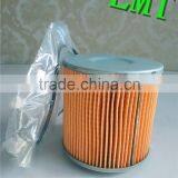 Wholesale Best Quality Fuel Filter With Lowest Price thumbnail-3