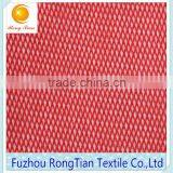 High Quality Nylon and Spandex Rhombus Mesh Elastic Fabric for Bed Sheet
