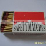 Quality Safety Matches