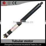 220v 35MM AC Tubular Motor With Electronic Limit Switch