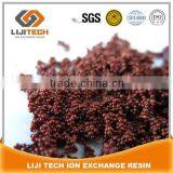 Cation-anion Mixed Bed Resin for Water Desalination