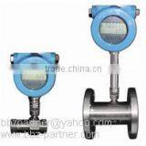 BBZ-LW Series Integrated Turbine Water Flow Meter 4-20ma