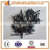 the Factory Have Iron Bluish Shoe Tacks Black Cupper Nails Famous Brand Three Star thumbnail-3