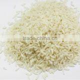 Thai Rice thumbnail-1