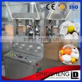 Easy operation round tablet making machine