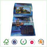 2017 English Arabic Calendar thumbnail-2