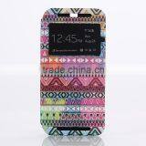 Personally Custom Case for HTC M8