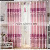 polyester printed curtain fabric decorative fabric for home textile