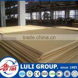 Good Quality Mdf Board Price for Sale thumbnail-1