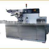 Automatic Bath Soap Packing Machine thumbnail-2