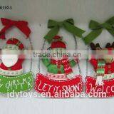 13" Christmas Decorations Santa Snowman Reindeer