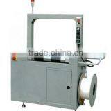 YS-305P Full-Automatic Strapping Machine