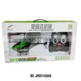 Volitation rc Helicopter