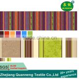 China new stripe design polyester fabric for home textile