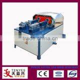 KGPS Series M.F. Diathermy Equipment thumbnail-2