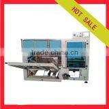 Automatic Case Erector in Packaging Line