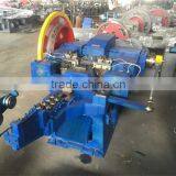 New 2016 Automatic Nail Making Machine thumbnail-4