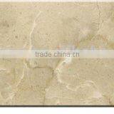 New Mimosa,beige Marble, Marble Slab, Turkey Beige thumbnail-1