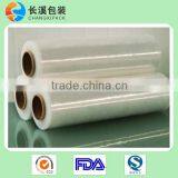 PA/PE Multilayer Extrusion Film&tubing- Vacuum Packaging Bagging Film thumbnail-1