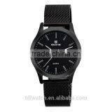 Skone Brand 7345 Black Face Chinese Wholesale Watches ip Black Woven thumbnail-2