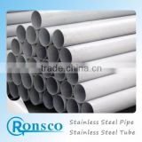 316l stainless steel seamless thin wall tube