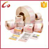 Anti-ultraviolet Thermal Paper Label thumbnail-1