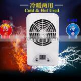 China Aquarium Accessories Ornamental Fish Tank Temperature Aquarium Pool Chiller