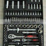 94pcs Socket Sets
