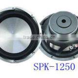 Speaker(SPK-1250)