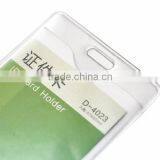 Supplier RBD 0.4mm PVC Soft Frosted Badge Holder D4024