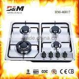 Gas Stove ,cooktop Industrial Parts,tablecooking Burner,used Home Appliance, Gas Cooktop Grates Prices,cookers Gas thumbnail-1