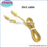 golden shining color sync charge 2in1 usb cable