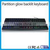 Three Colors Backlit Usb Wired Partition Flash Office/net Bar Keyboard thumbnail-5