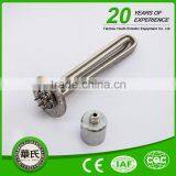 Professional Electrical Heater Are Immersion Heaters Expensive