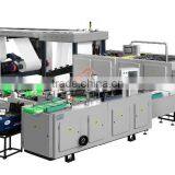 Automatic Production Line QCBZ-B a4 Ream Wrapping Machine Quality Choice