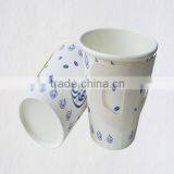 Guangzhou Paper Coffee Cup With Handle thumbnail-1