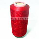 Yarn for Weaving, Polar Fleece Yarn, Kevlar Yarn for Knitting thumbnail-1