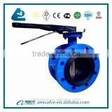 Double-eccentric Center Soft Seal Flanged Butterfly Valve thumbnail-6