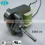 120V 50/60Hz High quality oven motor: Shaded pole AC motor for Oil free Fryer CE/UL/VDE certified