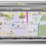 promotional Eroda GPS navigation system E-V5 with bluetooth,AVIN, FM, TV function