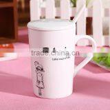 China Porcelain Coffee Mugs With Lid thumbnail-1