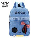 Canvas Elementary Student Shoulder Strap School Bag thumbnail-1