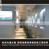 NEW Decorative Wall Covering Panel thumbnail-1