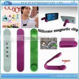 Silicone magnetic clip with multi-function